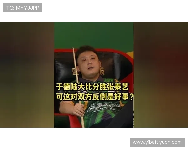 九球体育教学视频精选：专业教练手把手指导九球技巧与战术演示