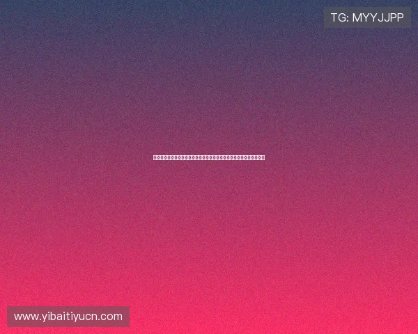 多米体育旗舰厅注册平台多渠道注册方式介绍满足不同用户的多样化需求