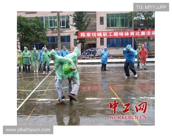 世爵体育官方网站助力体育爱好者了解最新体育新闻和赛事动态