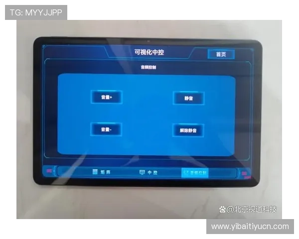 万博看球平台app提供丰富的赛事直播和专业的比赛分析满足足球爱好者的多元需求