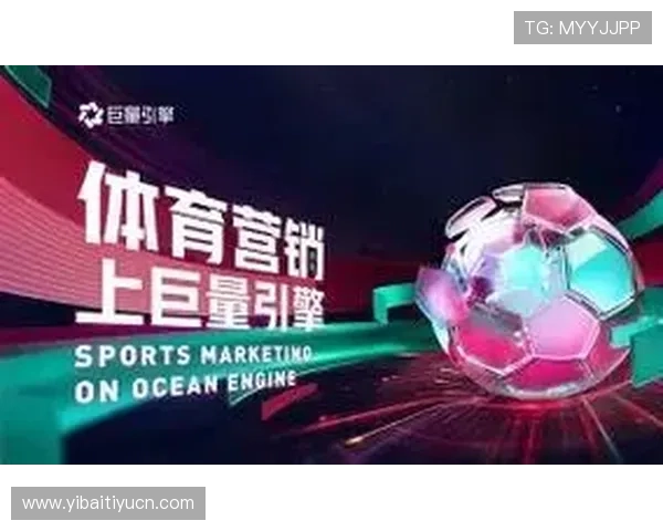 乐球直播免费体育直播在线直播官方平台助你轻松追踪全球体育赛事
