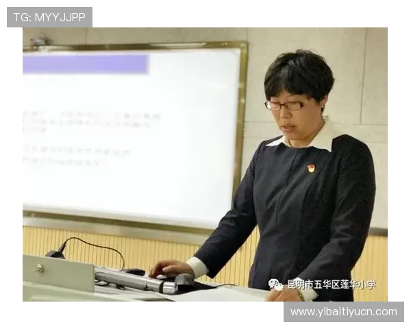 体育老师德能勤绩廉：打造高素质体育教师队伍的有效策略与实践经验